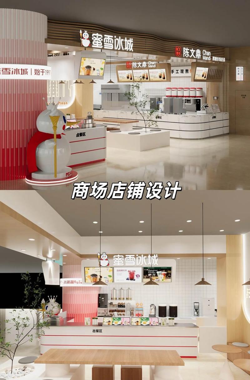南京空间设计——城市肌理的新篇章