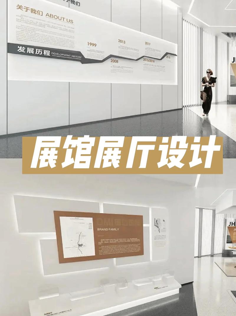 办公室设计新趋势：打造高效工作空间的艺术