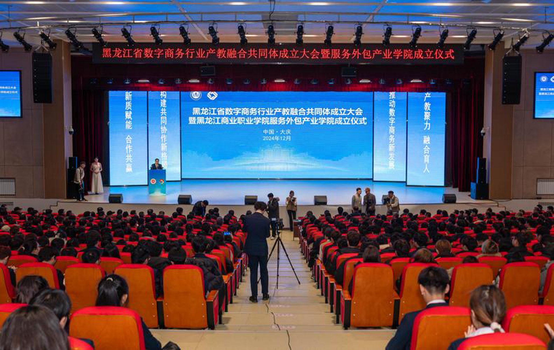 言奚空间设计